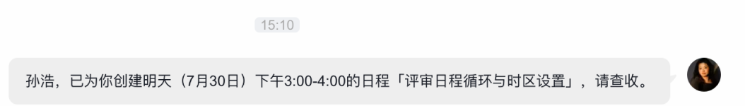 1785321679372